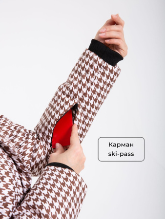 Комбинезон женский зимний Гусиная Лапка